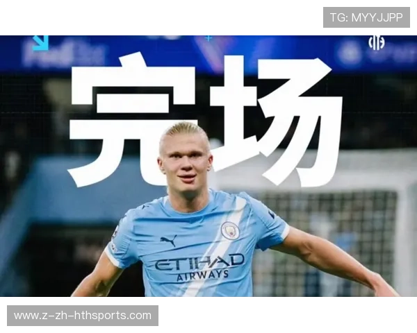 哈兰德创下欧冠新纪录，五场比赛连续进球，哈兰德欧洲杯进球