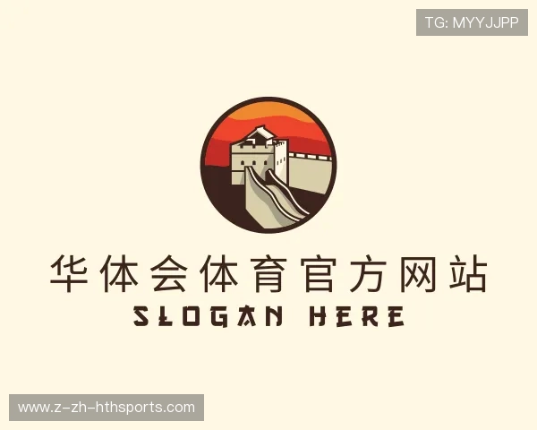 知道华体会官网